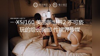 STP27482 极品网红女神！浴缸湿身极度诱惑！无毛骚穴，洞洞被扣大，从下往上视角特写，揉搓阴蒂