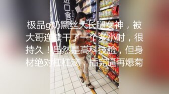 撸点！和亲嫂子偷情被哥哥发现打来电话