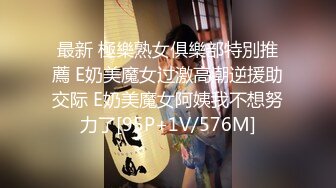 果冻传媒91CM-170 穿越到王者荣耀的世界 第一集-谢语彤