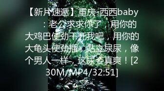 [MP4]STP25875 约炮口活不错的极品黑丝御姐加钟第2炮 VIP2209