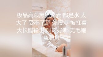 绿帽老公带着年轻的漂亮老婆参加淫乱的4P聚会??一女战三男完美露脸