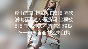 Onlyfans纹身熟女Snowwhitesfairytales合集【198V】 (5)