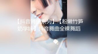 《高能预警✅重磅》推特百万粉身材颜值巅峰比女人还女人极品气质CDTS【小张天爱】私拍~能口能足能肏多种花样 (3)