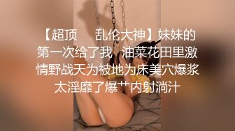 「我的口交比老師的女朋友厲害很多唷？」 明明就已經有婚約的女友了還被追擊口交 愛玩弄別人的制服少女 橫宮七海