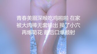 百合姐妹花刺激的晚上躺床上陪狼友骚，轮流展示互动撩骚听指挥，黑丝诱惑掰开逼逼看特写，道具抽插浪叫不止