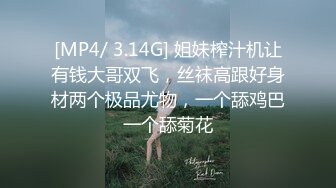 [HD/0.6G] 2024-07-25 爱豆传媒IDG-5465反差女教师下海被男同学各种姿势爆操