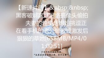 巨乳肥臀阿姨 这样操的好舒服到底了摸我奶子 啊啊亲爱的快点不要停再顶几下 穿上情趣黑丝骚话不停 操完毒龙全身按摩