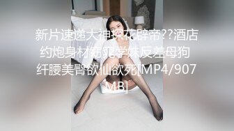 高颜值熟女御姐，隔着丝滑般的丝袜直接放进去，小骚货快乐娇喘，听这呻吟别样的高潮呀！