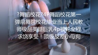 CB站欧美女神【Uwuxo】极品高潮脸~阿黑颜~口足交抖臀道具自慰大秀【145V】 (18)