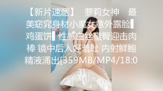 大奶轻熟女 半个小时你还不够啊 不要这么猛嘛痛 身材丰满翘着大屁屁狂舔吊 被小哥一顿猛输出 娇喘呻吟