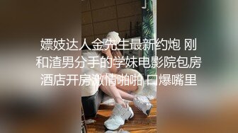 4女3男多人群P！场面极其淫乱！张开双腿轮流揉穴，镜头前换着操，骑乘位