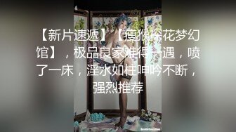 超大巨乳粉逼国外妹子性感丝袜跳弹按摩器自慰 奶子上抹油乳交道具JJ很是诱惑