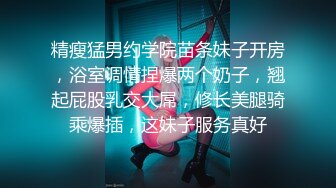 白金泄密流出❤️气质熟女公务员蓝阿姨与帅气小鲜肉老公自拍性爱不雅视频