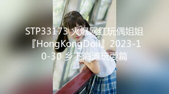 ❤日本女优平台直播，淫荡小骚货，男优大屌舔弄，无毛骚逼怼入，侧入深插到底，后入猛干，低低呻吟