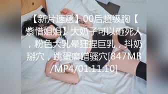 STP18826 【耻度大挑战??全裸迎接前来家里的客人们要求搜集他们的精液保险套】