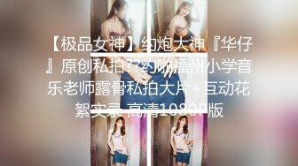 [MP4]果冻传媒 91YCM074 约个漂亮妹妹被邻居爆操了 爱丽丝