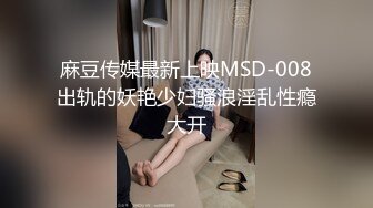 住别墅，操漂亮的妞