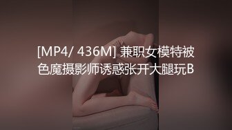 探花系列-淫荡骚气黑丝美女玩刺激啪啪中和闺蜜通电话