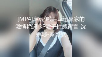 千娇百媚美少女抓好我的双马尾……不对，抓好方向盘，后入实在是太深了，会坏掉的~纯欲白丝lo鞋做哥哥反差婊