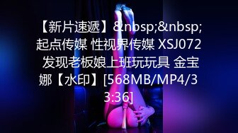 [MP4]糖心UP主『小七软同学』-女仆装美乳女友挑逗玩游戏男友求操被干