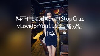 熟女人妻 在家撅着大肥屁屁上位骑乘啪啪打桩 肉臀超诱惑 技术真好分寸把握的刚刚好