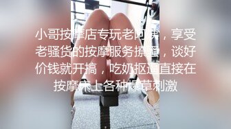 【淫荡】大一奶狗寻刺激 找两个爸爸捆绑玩弄自己