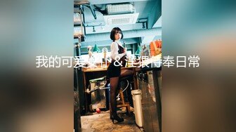 [MP4/404M]9/15最新 哔哩哔哩骚妻约儿坠情高潮间谍过家家复刻版VIP1196