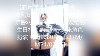 [MP4]國產麻豆AV 愛豆 MAD018 倩女幽魂 陳可心 VIP0600