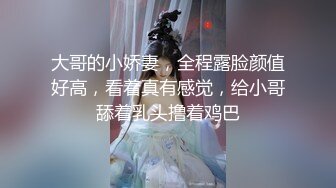 8月新作FC2PPV系列高颜值19岁性感身材美少女嫩妹高跟黑丝女仆装地下通道野外露出席地长椅上打炮内射中出