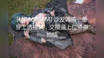 知名P站每周热门视频Top-01 纹身狂野美女安琪冰屌双穴齐开 高潮喷射 这粉穴不操可惜了[高清720P原版无水印]1