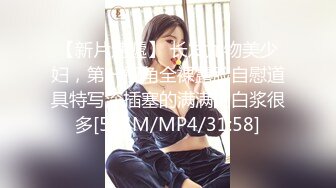 性感美熟妇“哇好大的鸡巴啊，这回一定很爽”豪乳随风飘荡，摇摇欲坠，波涛汹涌！