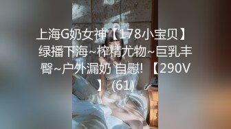 ★☆极品流出☆★❤️气质与风骚并存❤️KTV洗手间后入极品骚货，偷情小姨子出来爆草，还说回去了带上她的姐姐一起，牛仔裤直接撕开开肏