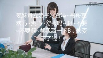 (中文字幕) [HAWA-223] 「浓厚なセックスがしてみたい」自分の魅力に気づかないオクテな恵体妻がオッサンとの接吻しまくり性交でビッチ化した一日