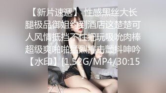 大奶饑渴小少婦與大洋吊男友居家瘋狂嗨皮 主動吃雞巴騎乘位翹臀後入無套輸出內射 白漿溢出 高清原版