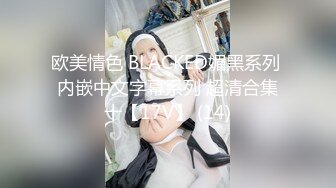 ⚫️⚫️国模私拍泄密！模特群约拍2位顶级身材嫩模【小灵 小彤】三点全露大尺度私拍，情趣装肉丝黑丝一个毛多一个毛少