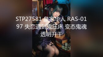 ✨新加坡顶级福利姬混血萝莉网黄「Hinatasama」OF大尺度私拍 极品身材一线天嫩屄粉菊双穴自慰【第四弹】