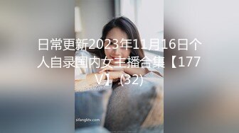 海边浴场简易换衣间偷窥二个漂亮美女换衣全过程