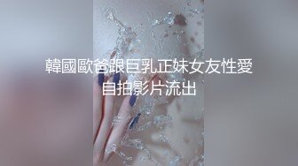 [MP4]一只小阿狸，火辣性感好身材，满身纹身的风骚女镜头前展示，披肩长发揉奶摸逼，撅着屁股发骚，精彩不要错过