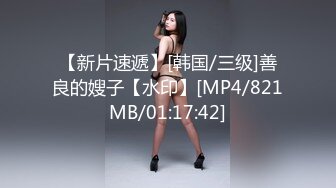 [MP4]极品性爱制服诱惑】?大神TL?00后洛丽塔女友最新千元露脸定制①落地窗前多姿势扛腿无套啪啪