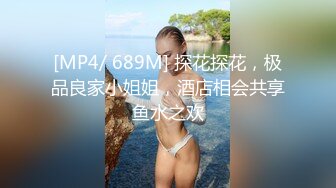 骚老婆口交技术好