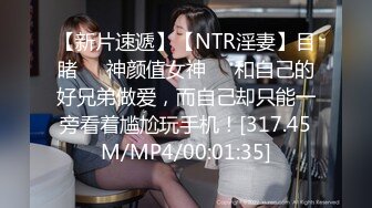 【专约老阿姨】精神小伙大战漂亮人妻姐姐，风骚主动，观音坐莲一脸享受陶醉其中