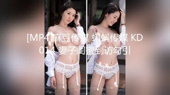 约了个23岁小妹妹 口活女上位