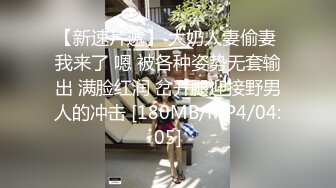 清纯美眉吃鸡啪啪 被大肉棒无套输出内射 这是破处还是操出血了 妹子就是太瘦了一点