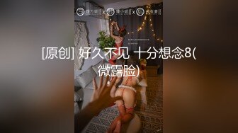 [德国] 再战女仆装少妇 （开头手势认证）