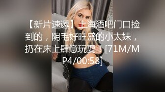 [MP4]饥渴的少妇露脸镜头前漏奶摸逼诱惑狼友&nbsp;&nbsp;看着好姐妹被爆草蹂躏&nbsp;&nbsp;忍不住参与其中跟狼友互动撩骚精彩刺激不断