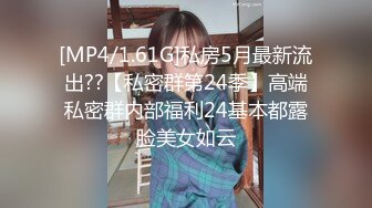 顶级高挑性感女神 极品的邻家御姐人妻女神偷情体验，高冷女神床上就是这么放荡