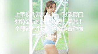 [MP4/ 509M] 大屌哥双飞姐妹花，露脸激情上位抽插，草了姐姐让妹妹舔大鸡巴，让小哥压在身下爆草抽插