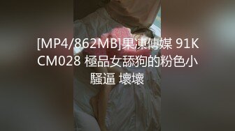 【极品稀缺❤️孕_妇也疯狂】真实孕_妇性爱记录❤️超美孕_妇孕_期露脸做爱经典收藏 操孕_妇做爱必须内射 附生活照及孕照