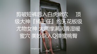 色情主播 㓜儿师好粉 (4)