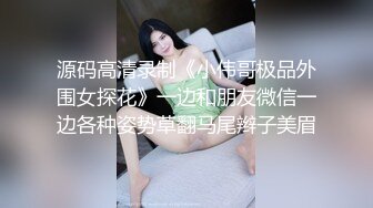 [MP4]门票138周榜第一实力探花双飞风骚两淫娃黑丝美乳轮番暴插